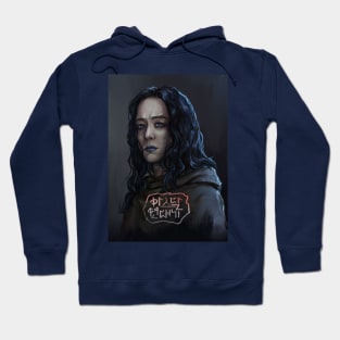 Arthdal neanthal Hoodie